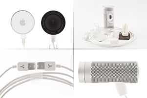 isight